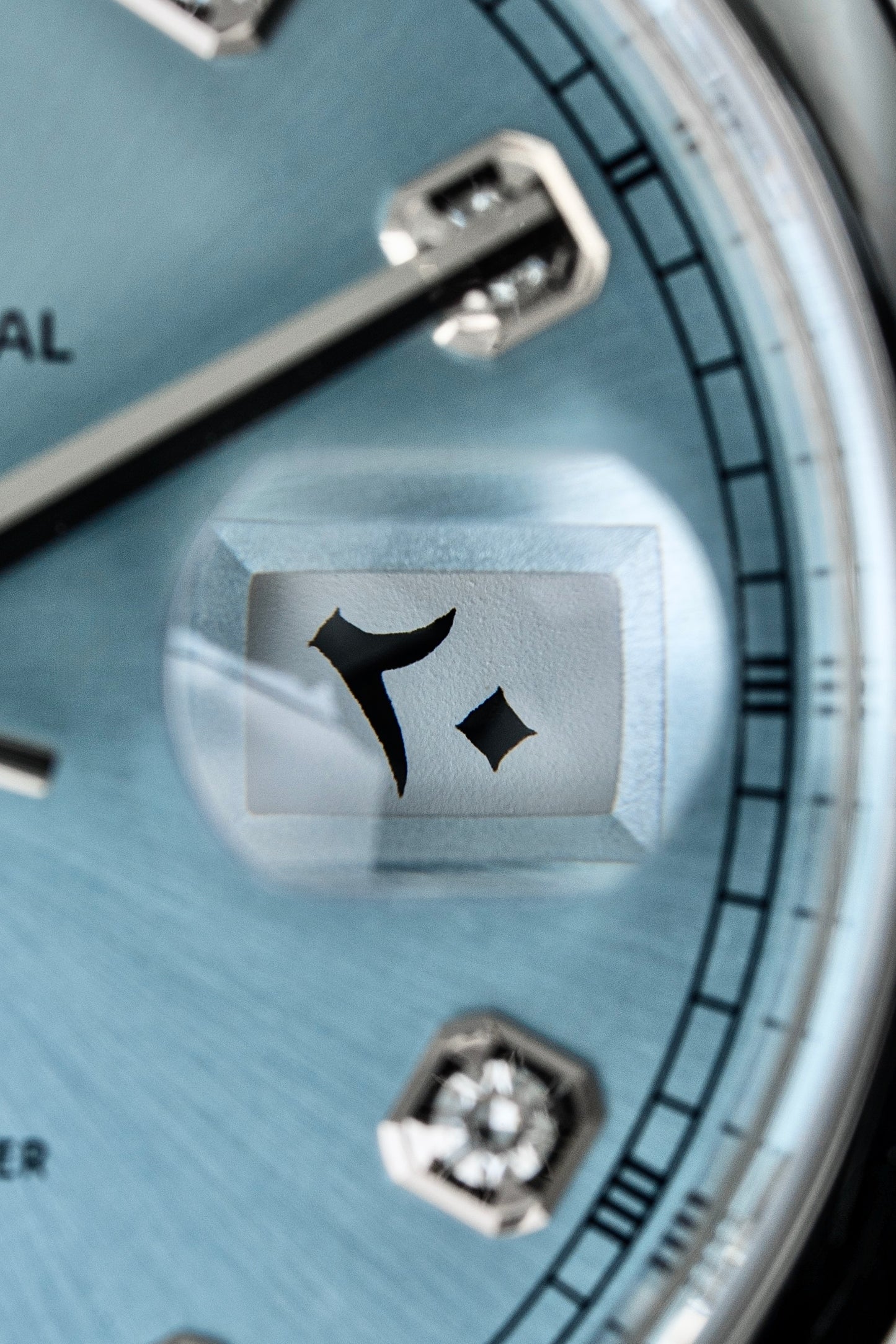 Rolex Day-Date 36mm Platinum Arabic - Ref. 118206